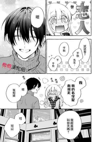第327页图