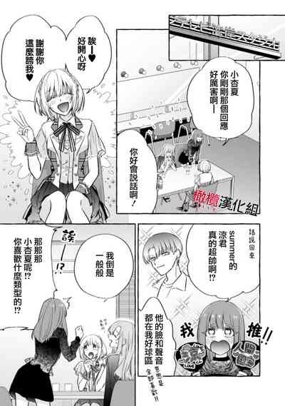 第399页图