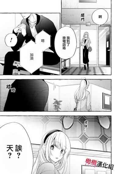 第411页图