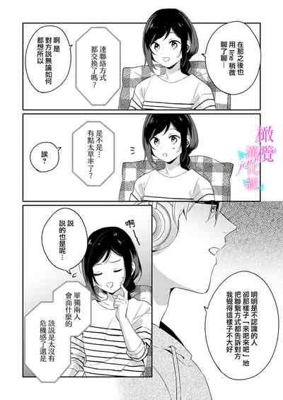 第127页图
