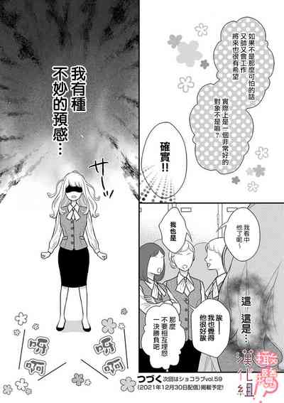 第115頁圖