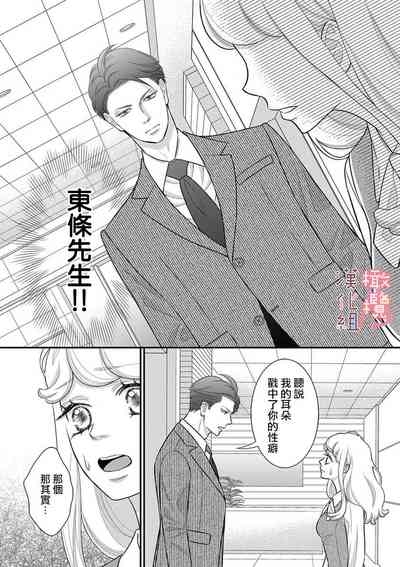 第143頁圖