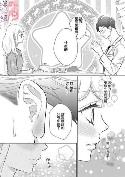 第51頁圖