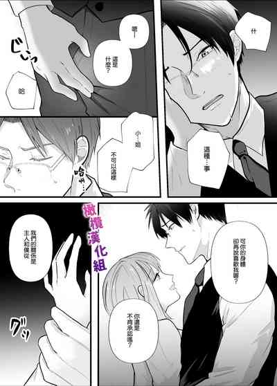 第19頁圖
