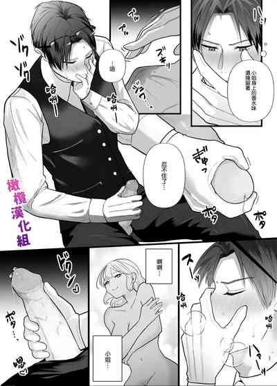 第27頁圖