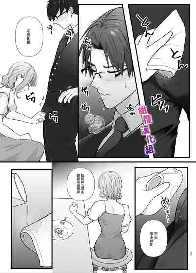 第35頁圖