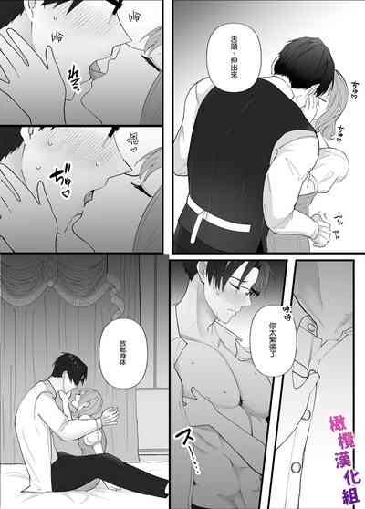 第39頁圖