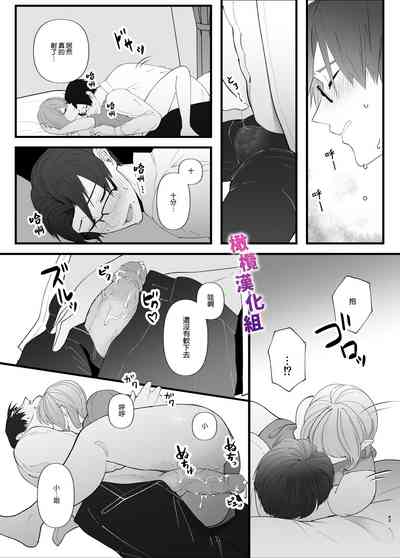 第43頁圖
