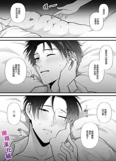 第51頁圖
