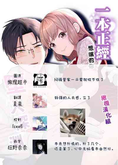 第75頁圖