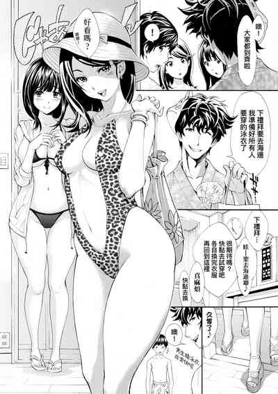 第147頁圖