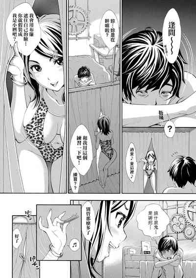 第151頁圖