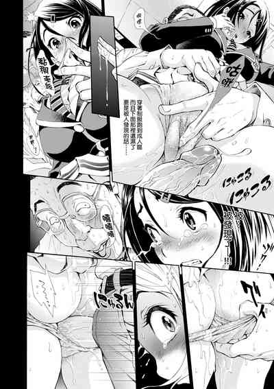 第19頁圖