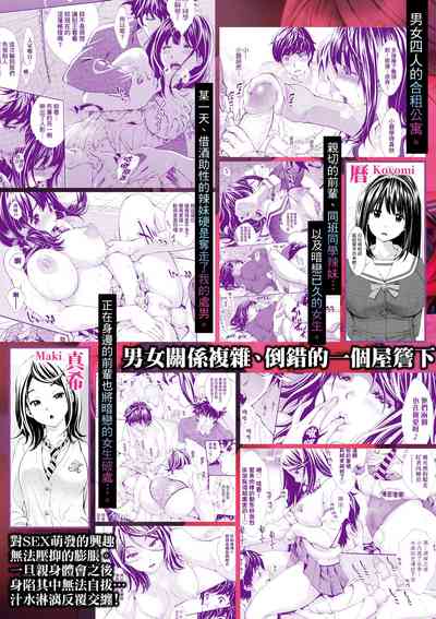 第203頁圖