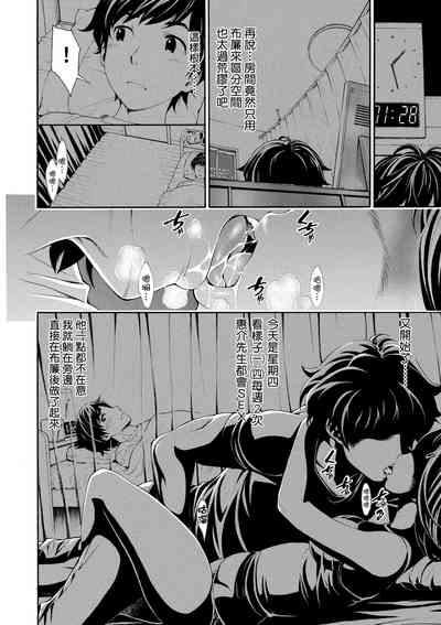 第51頁圖