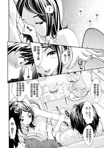 第63頁圖