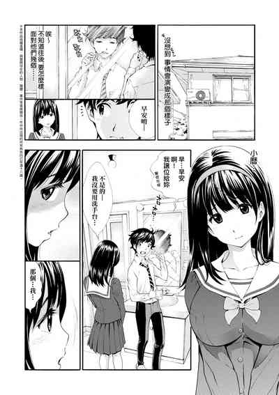 第87頁圖