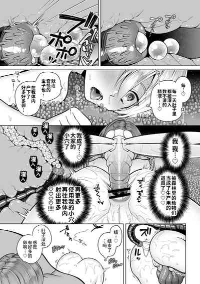 第23頁圖
