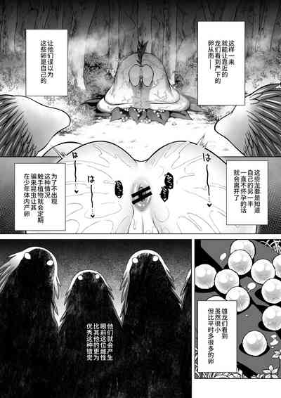 第27頁圖