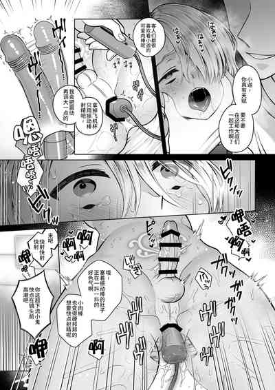 第47頁圖