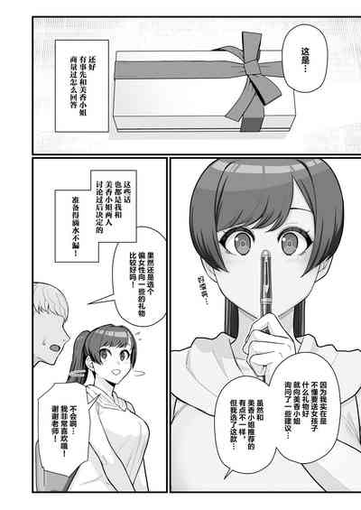第11頁圖