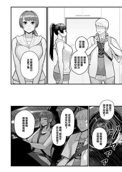 第31頁圖