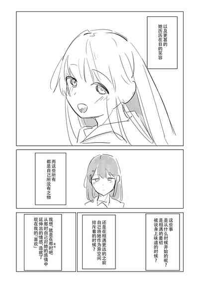 第43页图