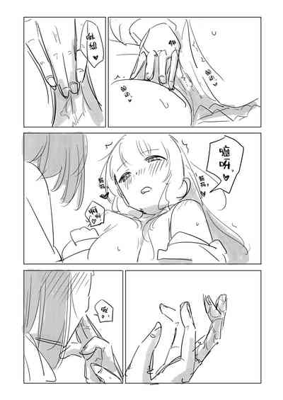 第47页图