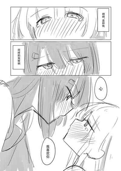 第55页图