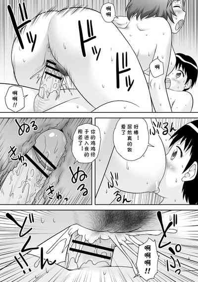 第15页图