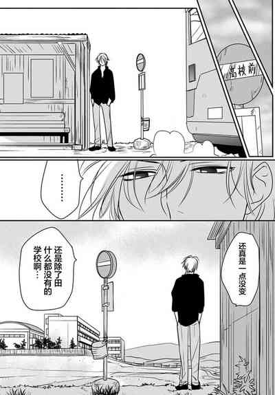 第107頁圖