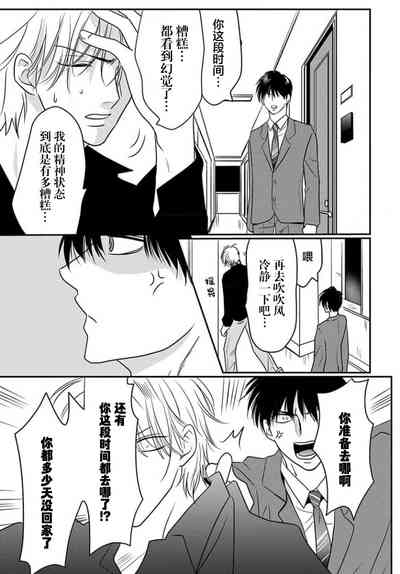 第115頁圖