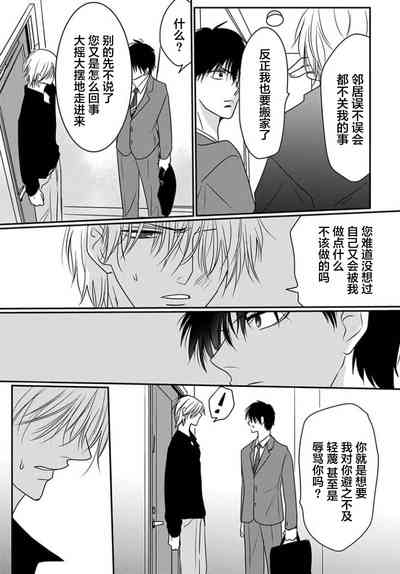 第119頁圖