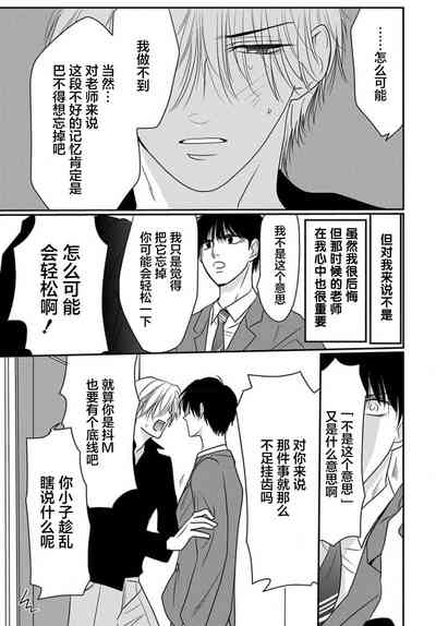 第123頁圖