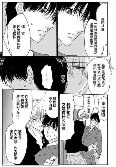 第131頁圖