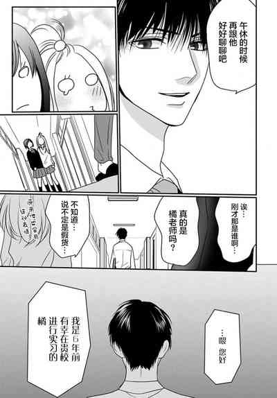 第135頁圖