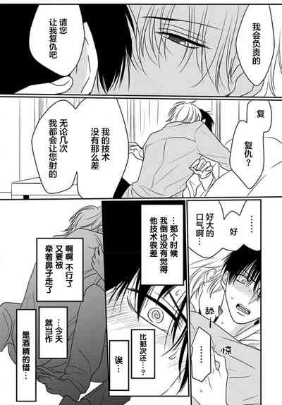 第151頁圖