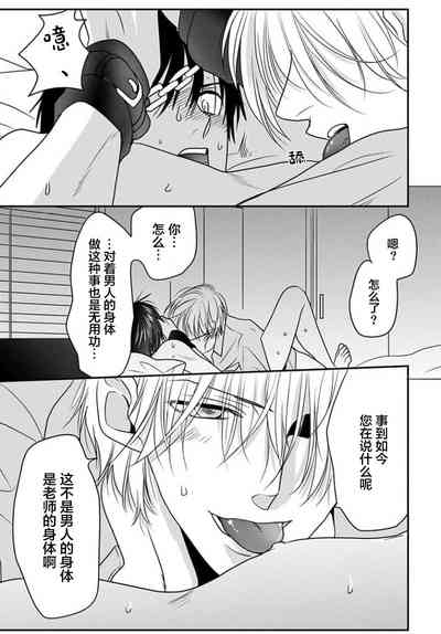 第155頁圖