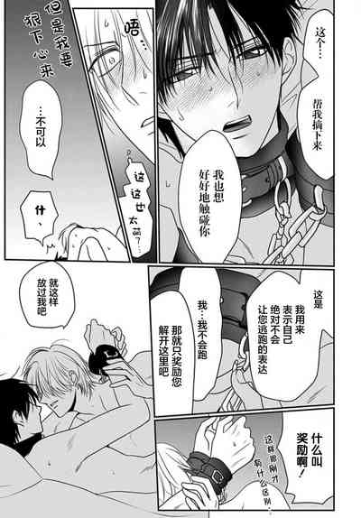 第163頁圖