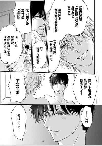 第167頁圖