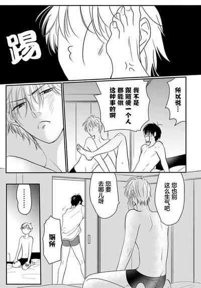 第175頁圖