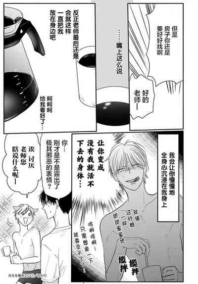 第179頁圖