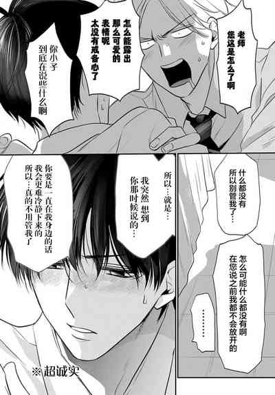 第183頁圖