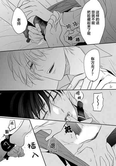 第187頁圖