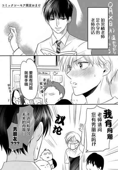 第191頁圖