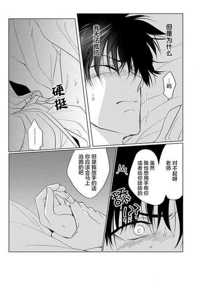 第31頁圖