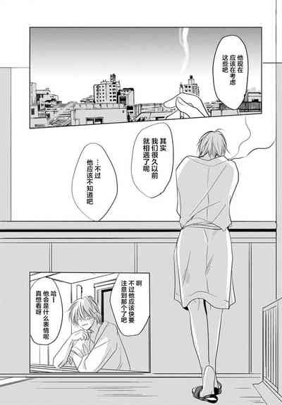 第39頁圖