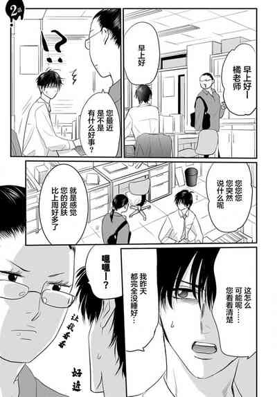 第43頁圖