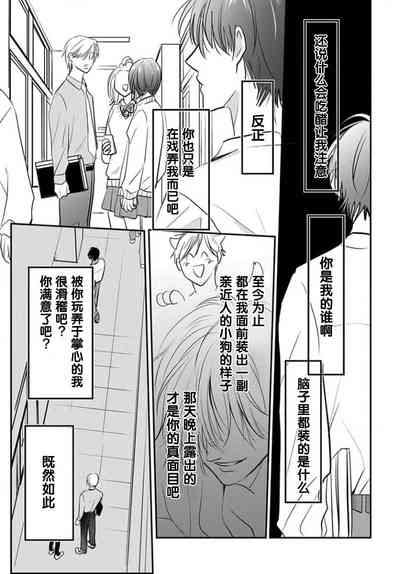 第47頁圖