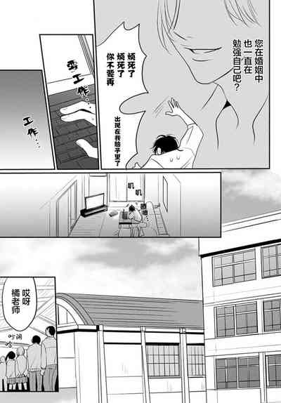第59頁圖